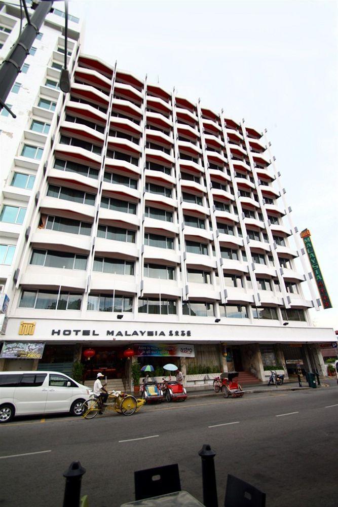 Hotel Malaysia George Town Dış mekan fotoğraf