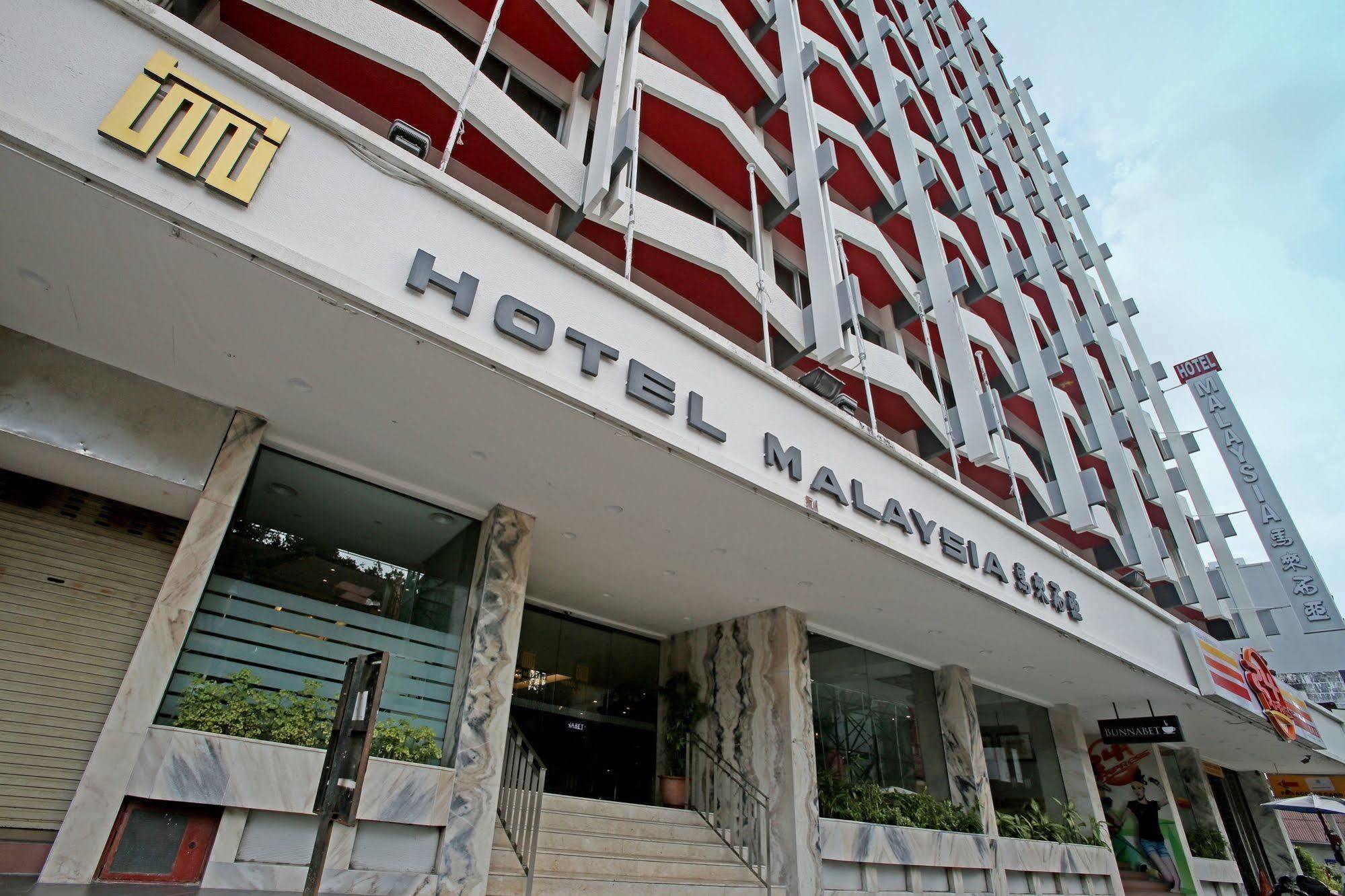 Hotel Malaysia George Town Dış mekan fotoğraf