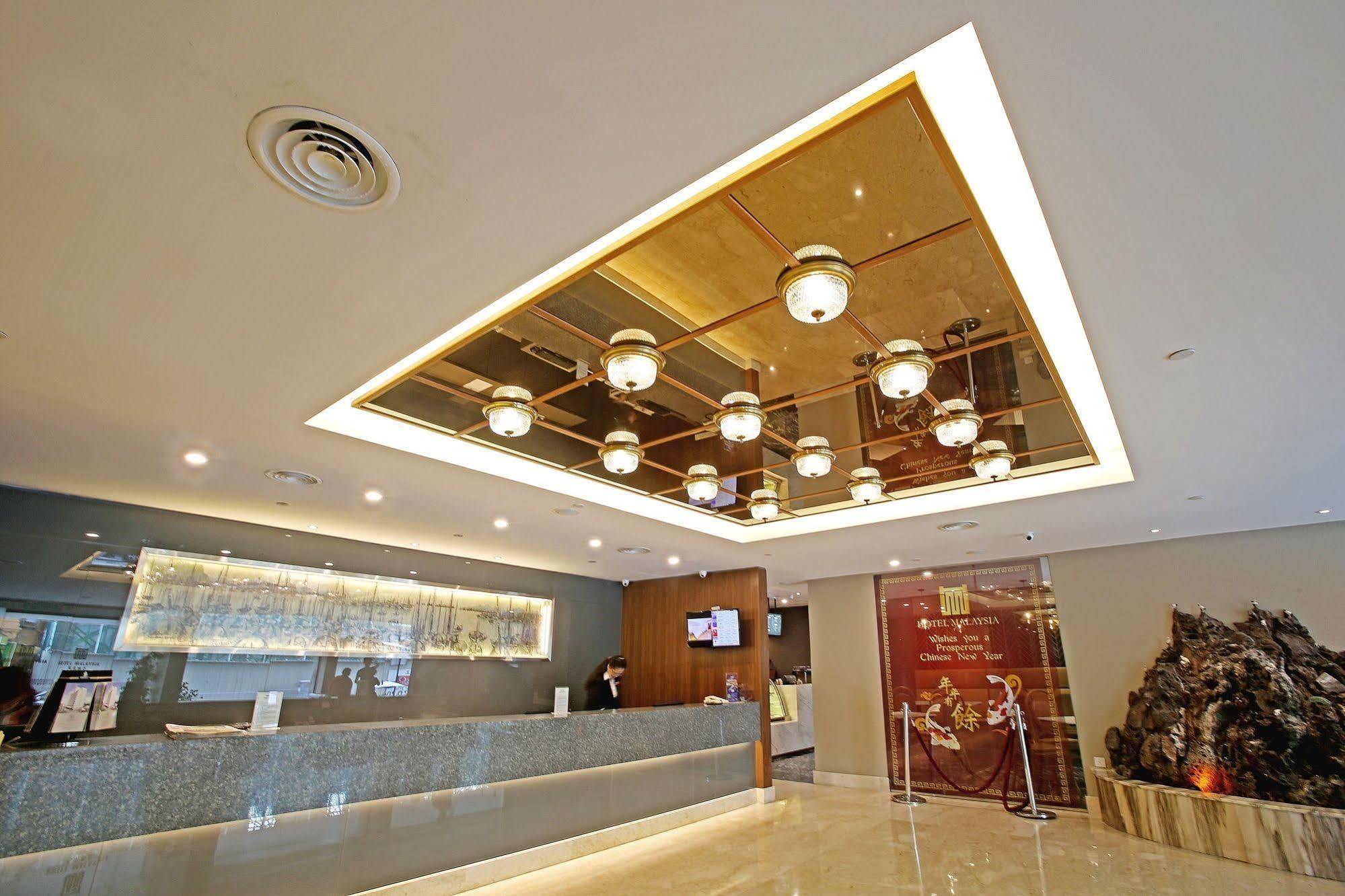 Hotel Malaysia George Town Dış mekan fotoğraf