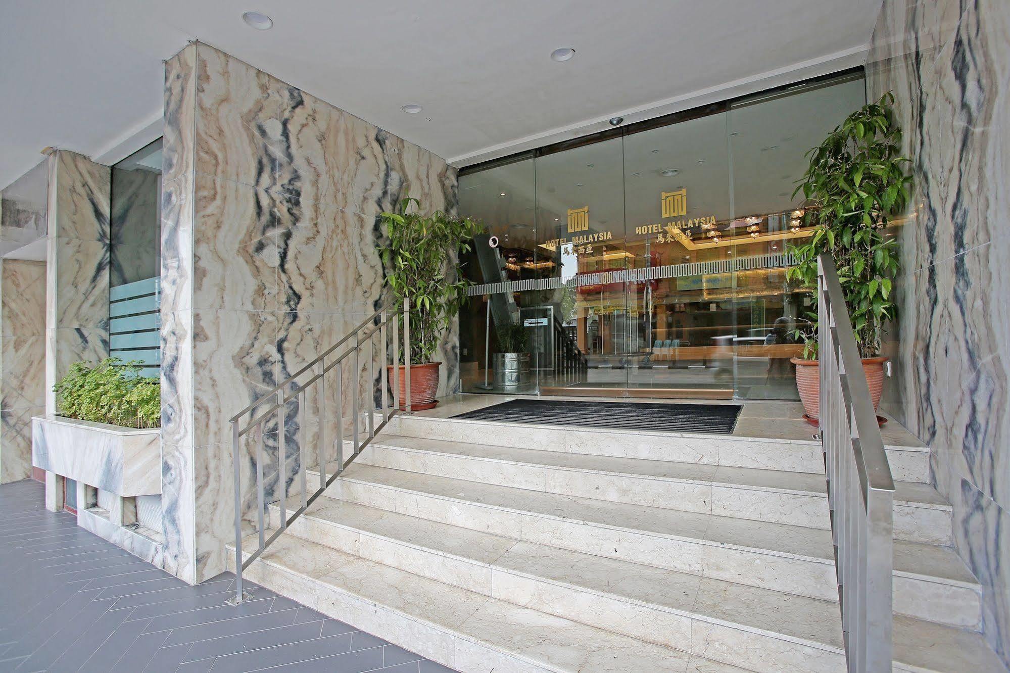 Hotel Malaysia George Town Dış mekan fotoğraf